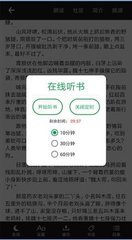 乐鱼在线官网app